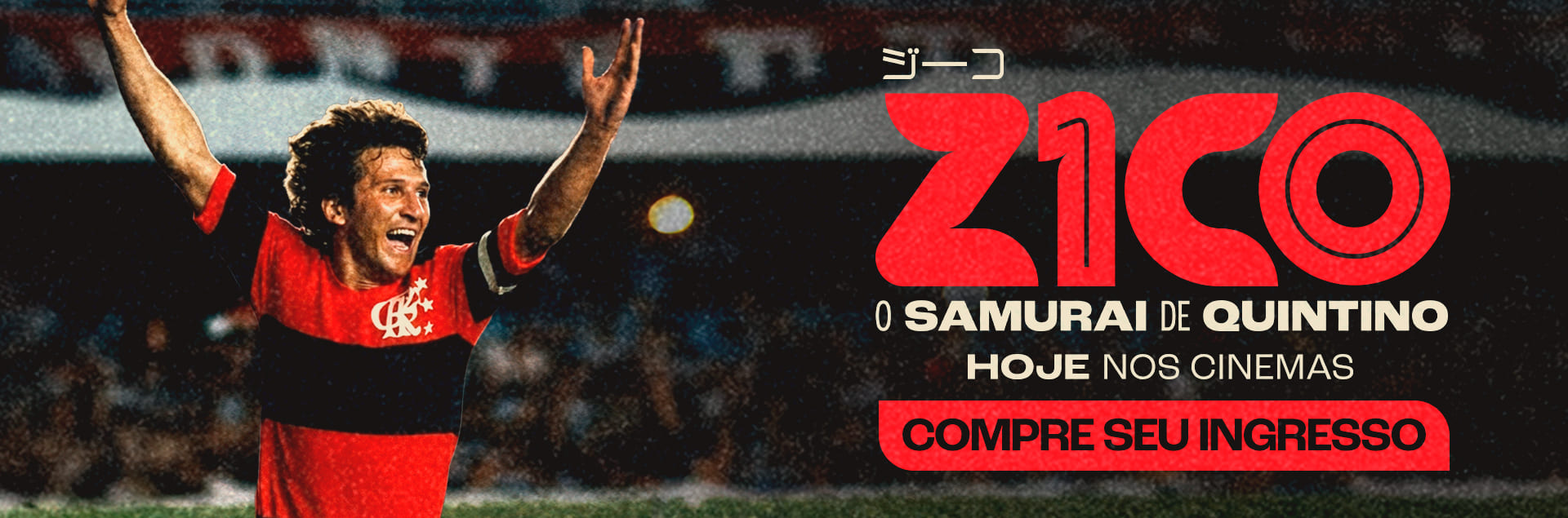 Zico, O Samurai de Quintino